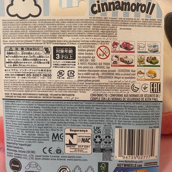 Hot Wheels Sanrio Character Car Set - Hello Kitty, Cinnamoroll, My Melody - Picture 5 of 8